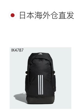 日本直邮 阿迪达斯背包 40L 男式女包 adidas EP/SYST. 背包运动