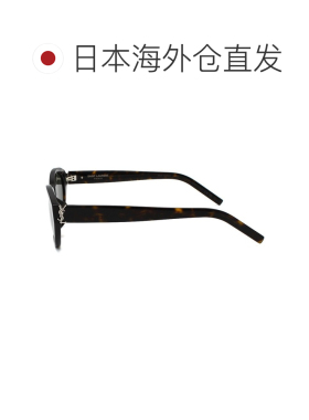 日本直邮Saint Laurent 圣罗兰女士太阳镜配饰