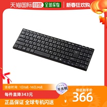 (Japan Direct Mail) Sanwa Mountain Industry Wireless Computer With Keyboard Thin Black SKB-WL22BKN