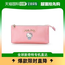 (Japan Direct Mail) SANRIO Lead Pen Box Hello Kitty pink stationery storage