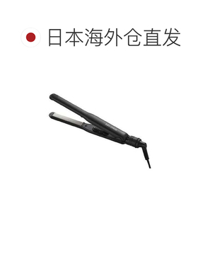 日本直邮salonia 直发器便携卷发棒造型