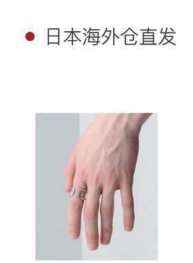 1h可退 日本直邮HARE 男士 日本制造 双线戒指 575606配饰