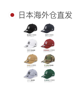 日本直邮New Era 棒球帽 帽子 男女通用 纽约洋基队 迷彩 白色 可