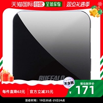 (JAPAN DIRECT MAIL) BUFFALO BAFLO PORTABLE WIRELESS ROUTER mobile WI-FI black