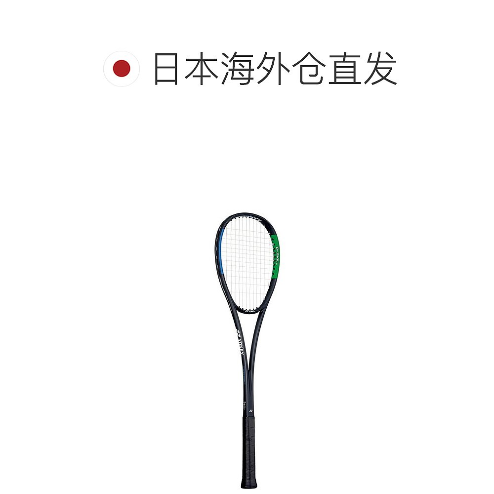 日本直邮 空拍YONEX Doctor Skill 网球拍 DRSKG-171 肠道张力 - 图1