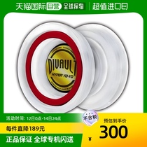 (Japan Direct Mail) Bandai Bandai Toy Yo-yo Class Yo-yo Divaut Dibavu