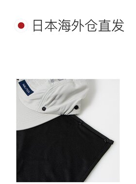 日本直邮 SUNSHADE 遮阳帽面罩