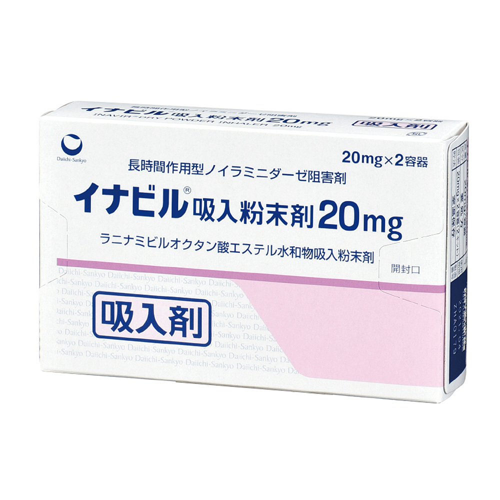 日本直邮第一三共防AB型流感抗病毒干粉吸入剂20mg2套组 - 图2