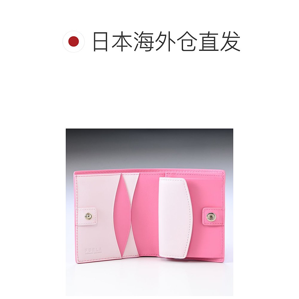 日本直邮FURLA双折钱包女士钱包Blossomx石英 WP00295 BX1738 2-图1