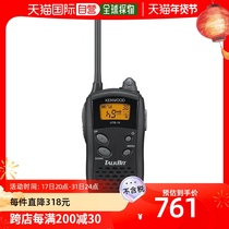 (Japan Direct Mail) JVC J Weisei Intercom Jianwu Radio Transceiver UTB-10 Earthquake Resistant