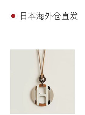 日潮跑腿Hermes爱马仕 牛角吊坠项链H057087FL配饰