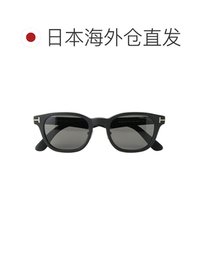 日本直邮Tom Ford 男士太阳镜 FT1231 D 02A亚洲版型方形惠灵顿款