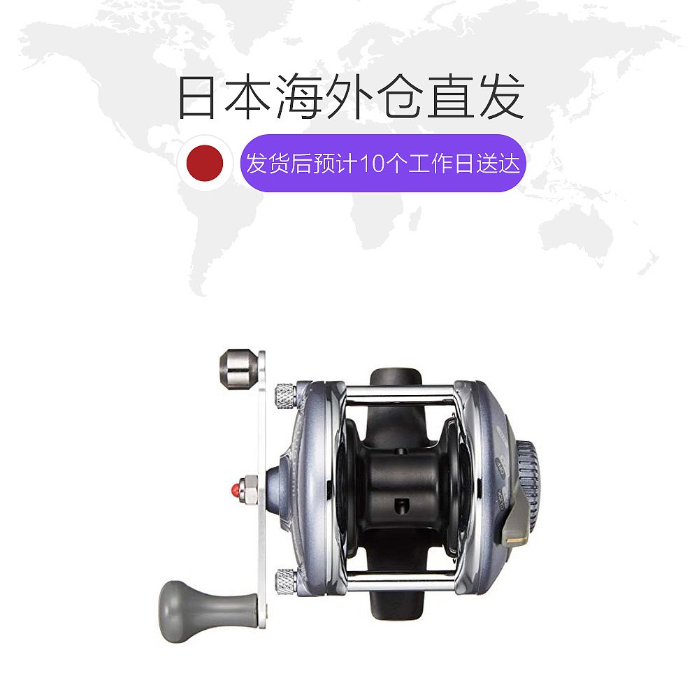 天猫国际日本直购日本直邮禧玛诺 诱饵鱼线轮 黒鲷鱼线轮 ClubDemi 20RL 蓝色1