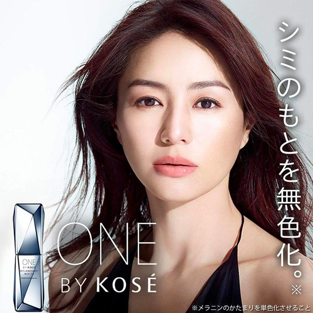 【日本直邮】高丝美白40毫升精华液 天猫国际探物日本液态精华