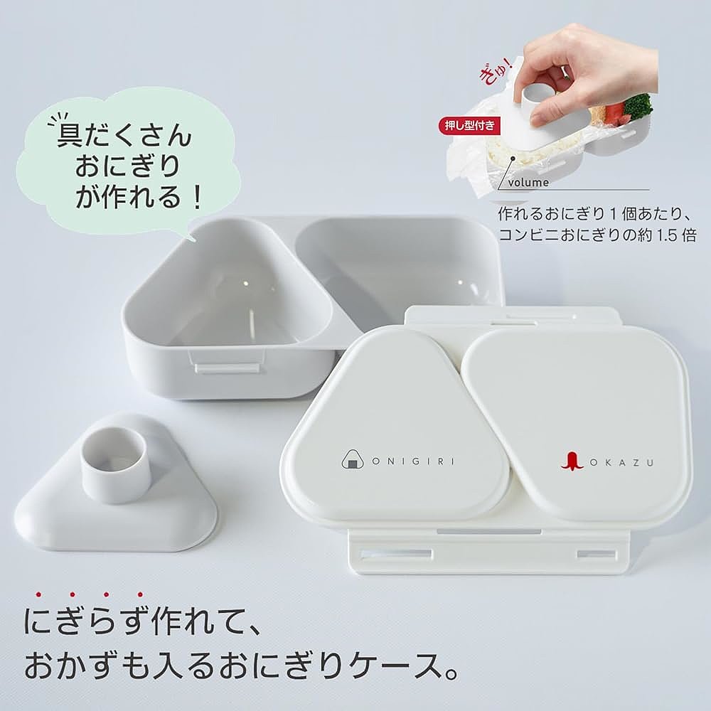 【日本直邮】Osk饭团午餐便当盒465ml 灰 付押型 抗菌 付扣 LS-15 - 图2