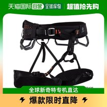 Japan Direct mail Mammut men and women with quick adjustment of seat belt men rock climbing equipped rock Mammut 2