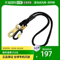 (Japan direct mail) Fuji safety protection rope climbing buttoning cloth 5kg telescopic anti-knotting