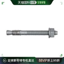 Japan Direct Mail Fisher Metal Expansion Screws 508012