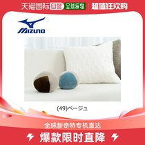 Japan Direct mail Mezzin Dense Dumbbells Ball Borrech 2 Pieces C3JHI904 Fitness Training Supplies Exercises