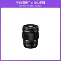 Japan direct mail OLYMPUS monofocal lens ED17mm F1 2 PRO dust resistant and low temperature resistant