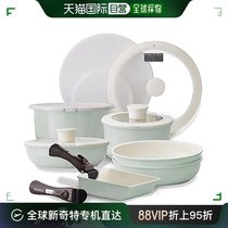 (Japan Direct mail) IRIS OHYAMA Alice small shot with detachable handle frying pan