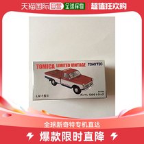 (Japan Direct mail) Multi-beauty card limited quality TLV-15c Daster Truck (service car) car model