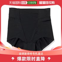 (Japan Direct Mail) Inu Postnatal Mention Hip Short Bunches with M Number Black G1800 to restore postnatal stature
