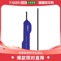 (Japan direct mail) Yamaha Yamaha wood pipe musical instrument cleaning supplies CLSPC2