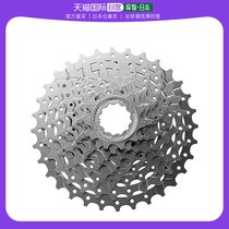 (Japan Direct Mail) Jubilee Bike Card With Sprockets CS-HG400 CS-HG400 9S 11-28T ALIVIO