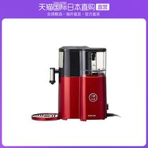 Japanese direct mail koizumi coffee machine Koizumi fully automatic coffee machine red KKM-1001-R
