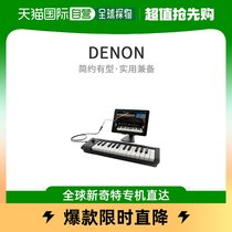 (Japan Direct Mail) Denon Sky Dragon MICROKEY25MIDI USB Keyboard Chic Piano Keyboard