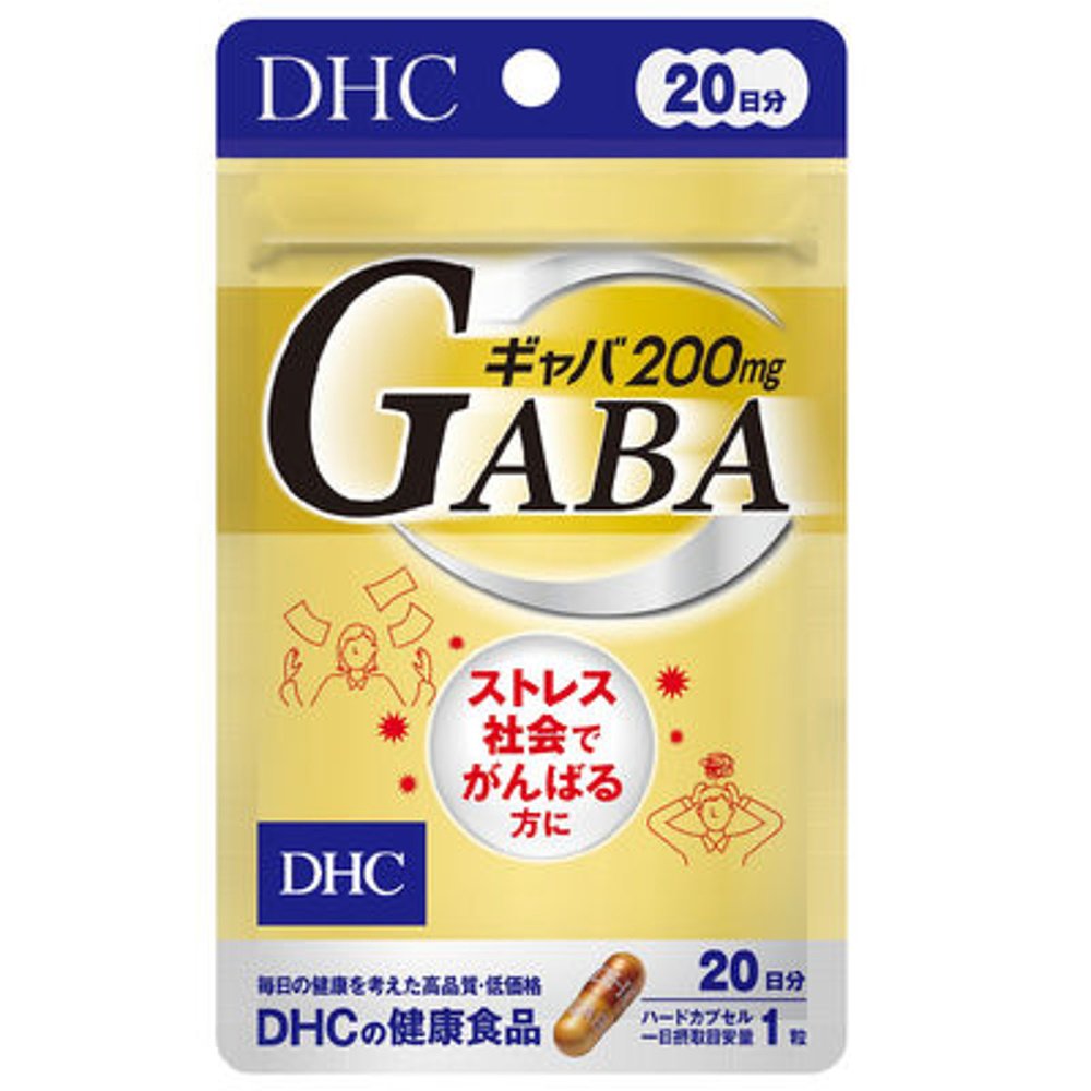 日本直邮DHC助眠深睡GABA眠无依赖健康安全轻松入睡整夜好眠