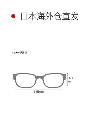 日本直邮Gamakatsu GM1792 偏光太阳镜烟绿色