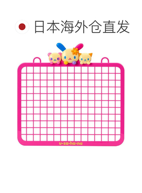 【日本直邮】三丽鸥 花小兔 墙面收纳网格板 184888