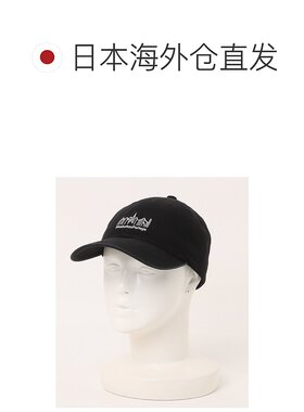日本直邮Manhattan Portage 曼哈顿邮差包 男女通【付后1h可退】