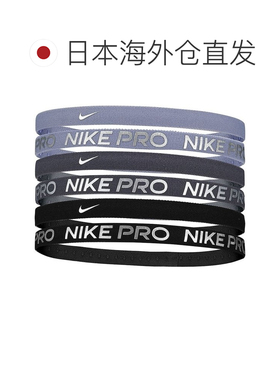 日本直邮Nike 耐克运动配饰 耐克Flex经典印花金属质感头带6条装