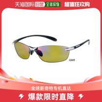 Japanese direct mail swans mens anti-ultraviolet eye protection light weight polarized lenses sunglasses