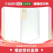 (Japan Direct Mail) Kokuyo National Reputation Transparent Folder CareerAll A4 20 Pockets Transparent -5
