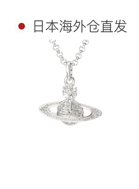 日本直邮Vivienne Westwood MAN. MINI BAS RELIEF ORB PENDANT