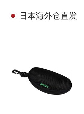 日本直邮Prince 太阳镜 通用 可调节变色偏光太阳镜 有色眼镜 变