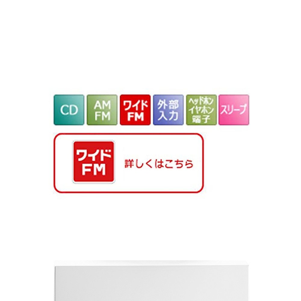 自营｜Toshiba东芝便携视听CD收音机白色迷你便携大音量-图3