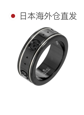 日本直邮古驰 (Gucci) 男女士戒指 225985-I19A1 黑色