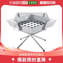 (Japan Direct Mail) Uniflame hearth fire grill suitable for use with campfire 683040