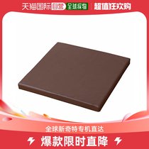 (Japan Direct mail) Shangood YAMAZEN Playmat60 × 60cm square game pad dark brown IRM-6