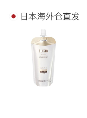 日本直邮ShiseidoELIXIR蕴含胶原焕发光彩高K老精华水补充装正品
