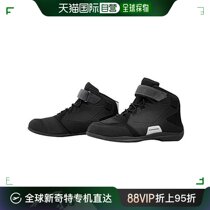 (Japan Direct Mail) Komine Shoes Waterproof Riding Shoes BK-088 Motorcycle 29 cm