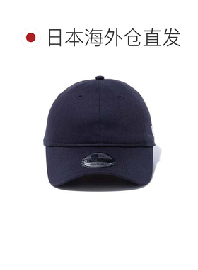 日本直邮NEW ERA 棒球帽 9TWENTY 长帽檐 免洗棉 基础款 深蓝色