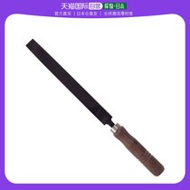 Japan Direct Mail Engineer Polished Filing TF-41 Electrolytic Polished Double-sided Filing Knife Anti-Rust Manual Planter