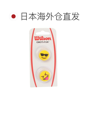 日本直邮Wilson 太阳镜 SUNGLASSES/TONGUE OUT DAMPENER WR84051