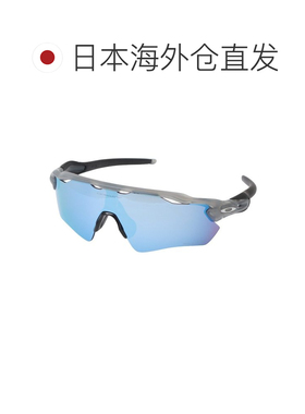 日潮跑腿OAKLEY欧克利 男女款太阳镜 RADAR EV PATH